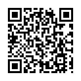 陳茂波：要把ESG成為企業基因的一部分