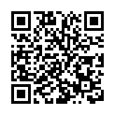 長沙灣七旬婦感染類鼻疽 肺部感染仍留院