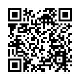 融通大灣區｜珠海高欄港-深圳鹽田港「內外貿同船運輸」首航啟運