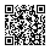 立法會內委會今午開會 所有議員默哀一分鐘悼念江澤民