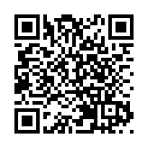 成都、天津地鐵宣布取消核酸證明查驗 憑綠碼即可乘車