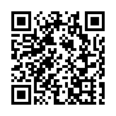 房屋署：已收回郭卓堅油塘公屋單位 