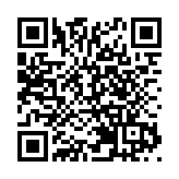 童樂居虐兒案女被告否認虐兒罪 押後至12月9日裁決