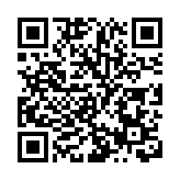 中石油「少林」號首航如東洋口港 接卸13.8萬立方米LNG