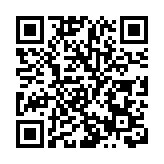 江蘇啟東經濟開發區：跑出創新發展「加速度」