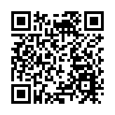 港府明日下午舉辦中共二十大精神宣講會