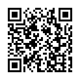 保安局：明報評論混淆視聽 淡化在港出現的不穩定徵兆