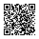 《非凡十年：海外和港澳專家看中國》新書發布  陳國基：香港要更宏觀主動對接國家戰略