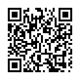 廣州市市場監管局提醒：藥品供應充足 沒必要「囤貨」