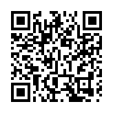 女子違反檢疫令被判監禁一周 緩刑12個月