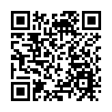 入境處舉行結業會操 李家超出席檢閱