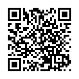 廣州本輪疫情本土感染者超16萬例 重症和危重症4例