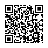 學習貫徹黨的二十大精神中央宣講團在澳門宣講