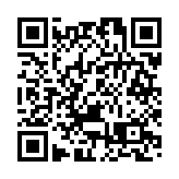 憲法40周年升旗儀式周日舉行 保安局轄下6個紀律部隊參與