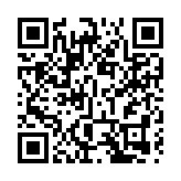 「劏房」業主違規要求租客分攤水電費被判罰6600元