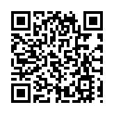 四部門發通告 今起深圳公共交通和這些場所疫情防控措施調整