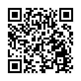 中國航天員乘組完成首次在軌交接 神十四乘組將於12月4日返回
