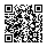 劉詩雯當選國際乒聯運動員委員會主席