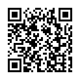 印尼將通過保守新刑法 婚外性行為最長判囚一年