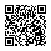 有片｜巴西球王比利被診斷呼吸道感染住院 發Ins感謝粉絲關心