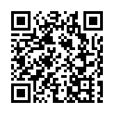 美法院正式撤銷孟晚舟「銀行欺詐」等指控