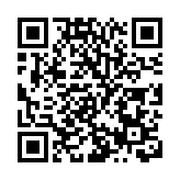 總投資100億元的光伏電池項目落戶南通經開區