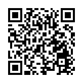 神舟十六號已完成總裝測試