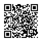 【玩樂】免捱炒價 Sony PS5聖誕預購開訂