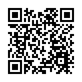 第五波疫情11名11歲以下兒童染疫亡 楊何蓓茵籲幼童打針