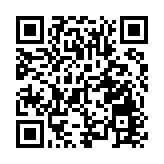 伊朗新核電站正式動工料8年後投產 將使用濃度為4%濃縮鈾