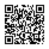 葵涌工廈發生升降機纜索斷裂事故 機電署限12日前交調查報告