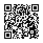 12月3日深圳新增119例確診病例和107例無症狀感染者