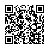 球王比利發文報平安：我很堅強充滿希望