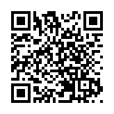 江澤民追悼大會12·6舉行 全港18區設直播地點