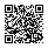12月5日零時起 上海乘坐軌道交通等不再查驗核酸陰性證明