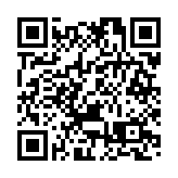 【購物】百年品牌推日本製天然保健食品