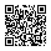 【商報老友記】92歲老員工袁雄崑 細說創刊印刷發行過程