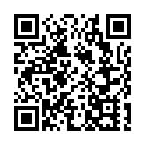 灣區逾百獅隊參與廣州市青少年醒獅表演賽 五支港澳獅隊參賽