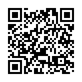 第三屆清華港澳會講線上舉辦 港澳發揮獨特優勢助力「一帶一路」