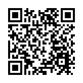 賀州市召開紀念現行憲法公布施行四十周年新聞發布會