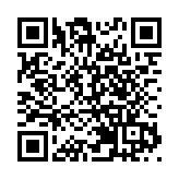 廣深新高鐵明年展開前期工作