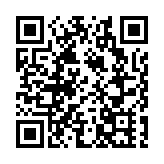 【學研集】社會各界須共同維護穩定大局