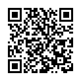 播錯國歌｜王敏超：不接受主辦方解釋 將開會檢視指引細節