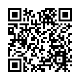 央行與澳門金融管理局續簽雙邊貨幣互換協議