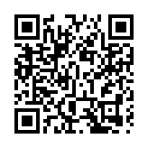 四川文旅「拿下」海南世界休閒旅遊博覽會三大獎項