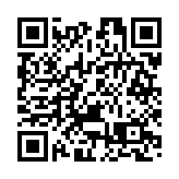 護航民企發展 浙江永康市法院在行動