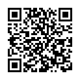 中國空間站第三批空間科學實驗樣品順利返回並交付科學家