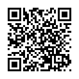 AH股齊升 比亞迪回應美反規避關稅調查：目前無影響