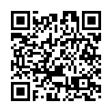 【午市焦點】港股半日升645點重返萬九 新能源車股造好