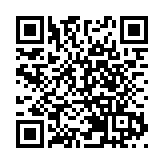 一個月HIBOR升穿5厘連升16日 創15年高